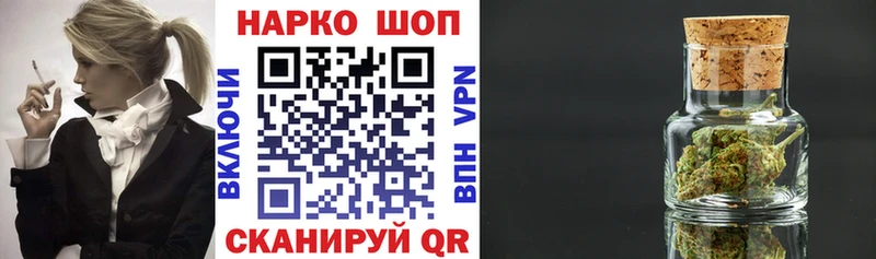 Продажа наркотиков Кремёнки ГЕРОИН  Alpha PVP  ГАШИШ  КОКАИН 