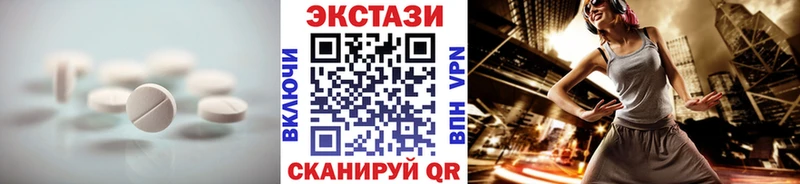 Ecstasy Punisher  Кремёнки 