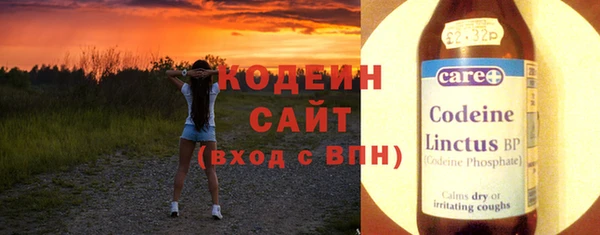 круглые Белокуриха