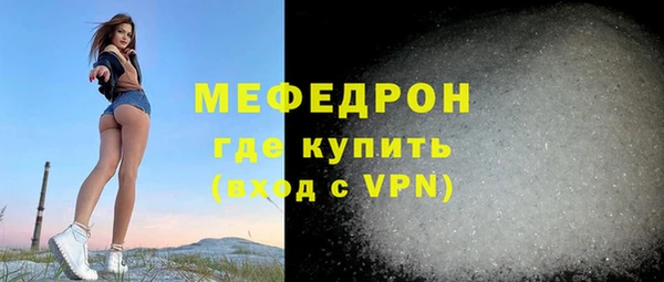 марихуана Белоозёрский