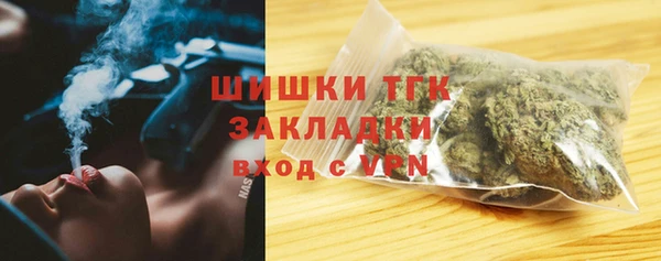 амф Беломорск