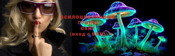 марихуана Белоозёрский