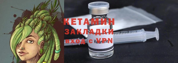 марихуана Белоозёрский