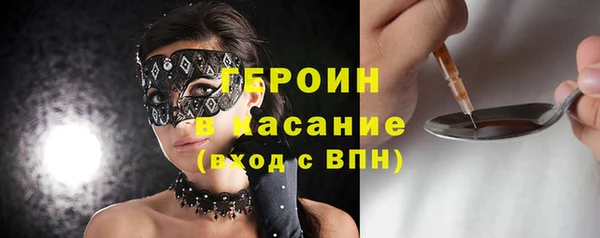 амф Беломорск