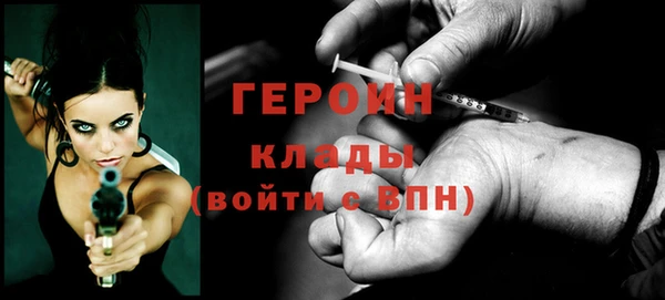 амф Беломорск