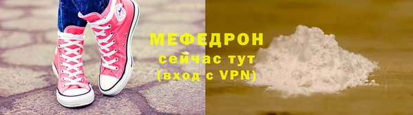 марихуана Белоозёрский