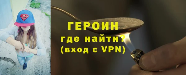 круглые Белокуриха