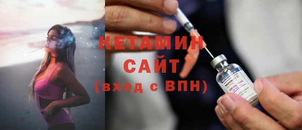 марихуана Белоозёрский