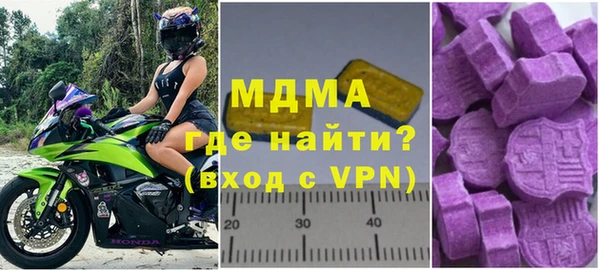 круглые Белокуриха