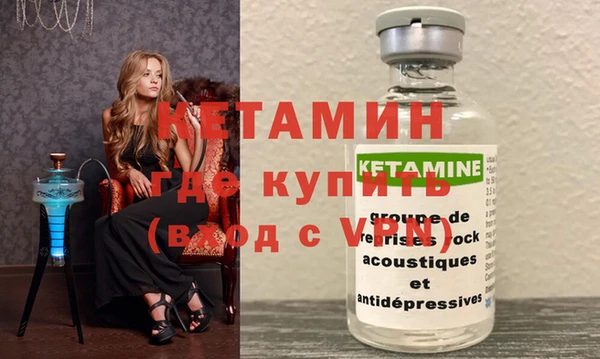 круглые Белокуриха