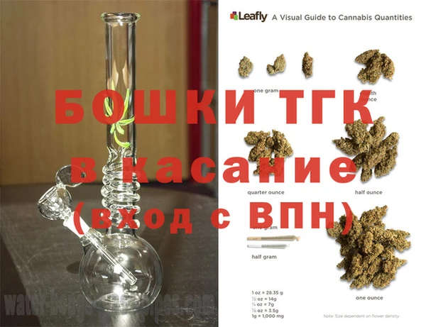 марихуана Белоозёрский