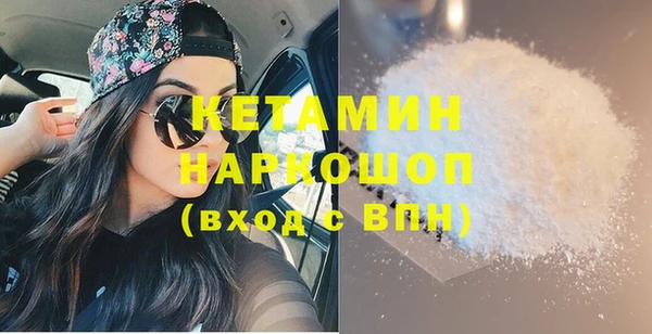 круглые Белокуриха