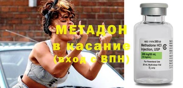 круглые Белокуриха