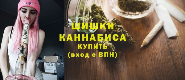 амф Беломорск