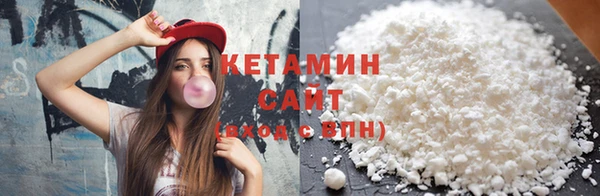 марихуана Белоозёрский