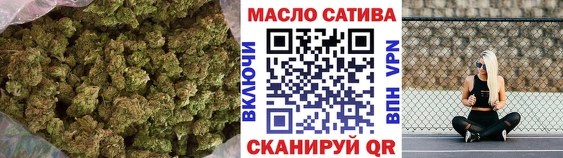 Дистиллят ТГК гашишное масло  Кремёнки 